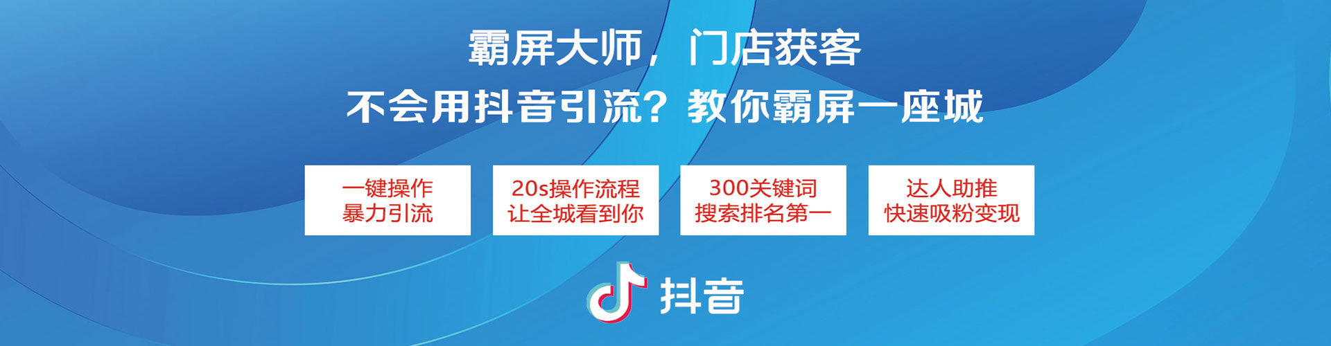 武陟谷歌sem
