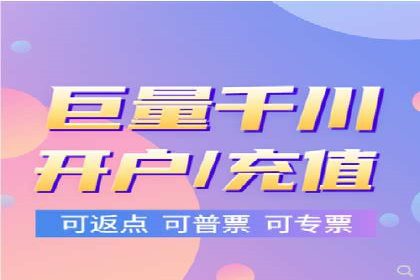 案例分析：SEM广告助力电商行业突破