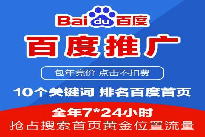 知乎平台信息流投放的实战经验分享